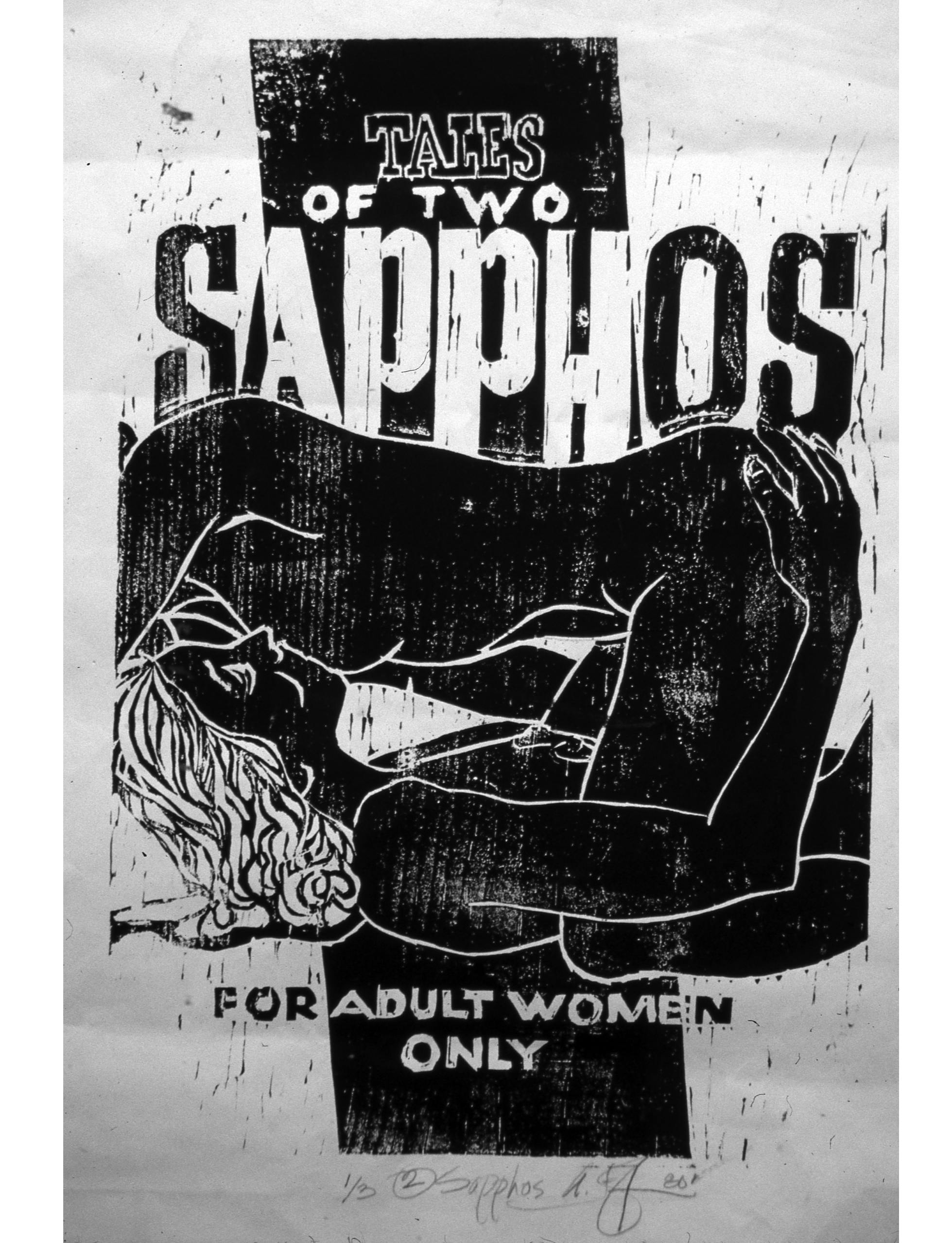 Sapphos blog2