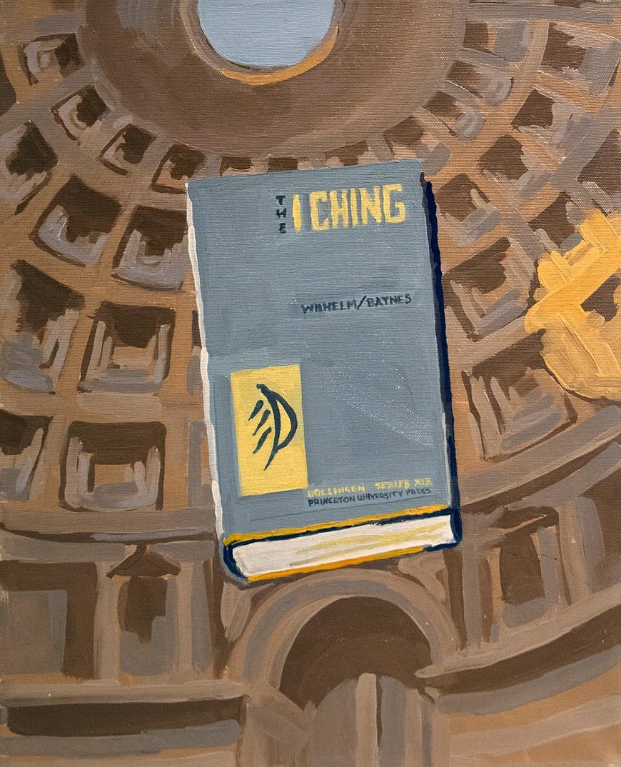 I Ching Courtesy Hal Bromm 1988